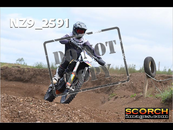 Inters-226