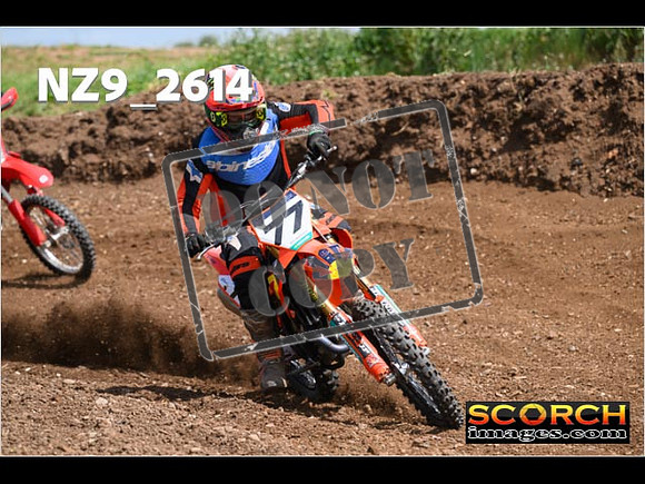 Inters-249