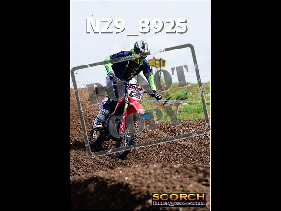 Inters-164
