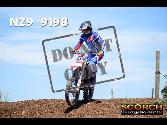 Inters-235