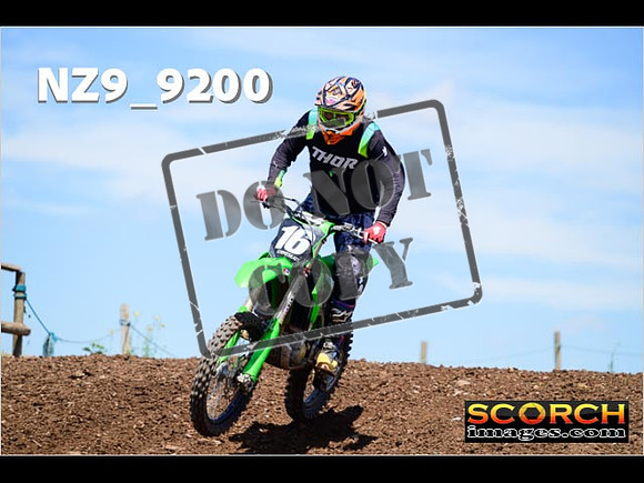 Inters-236