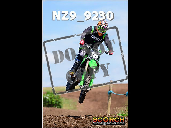 Inters-265