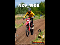 InterGreen-007