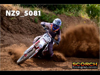 04. Inters Green/Orange
