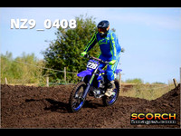 IntersGreenOrange-013