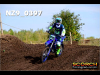IntersGreenOrange-002