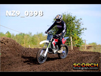 IntersGreenOrange-003