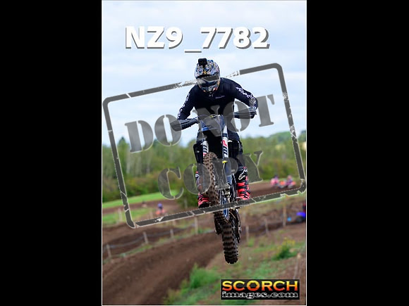 Inters-227