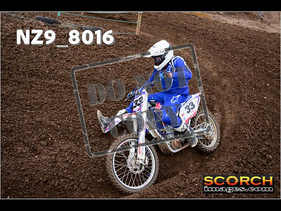 Inters-367
