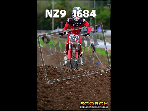 Inters-227