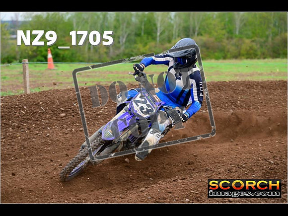 Inters-248