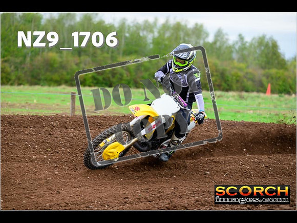 Inters-249