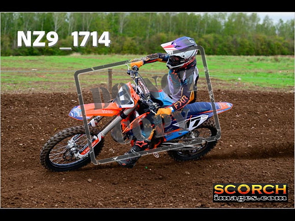 Inters-257