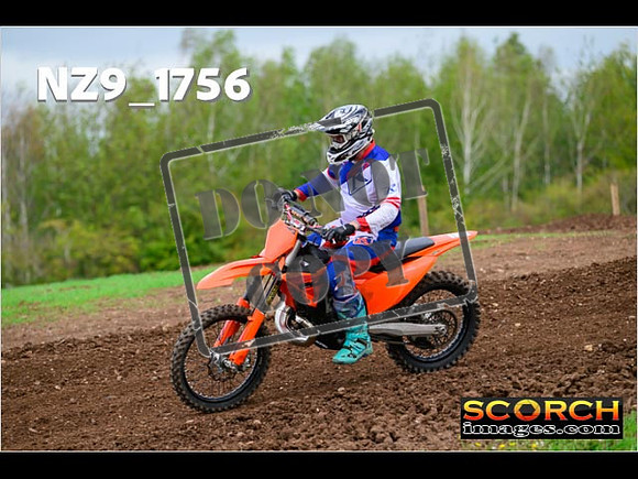Inters-295