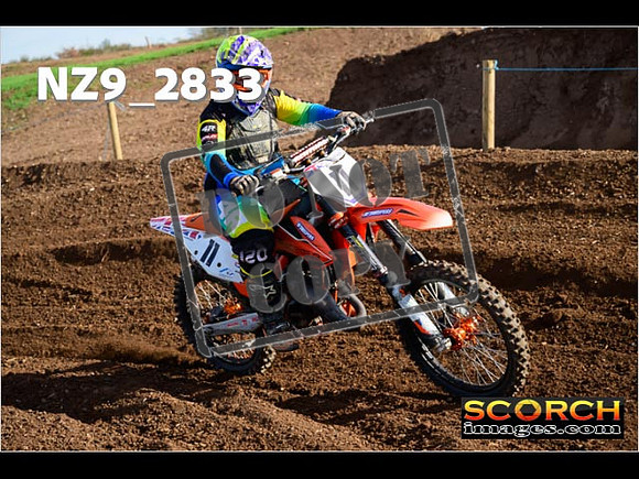 Inters-137