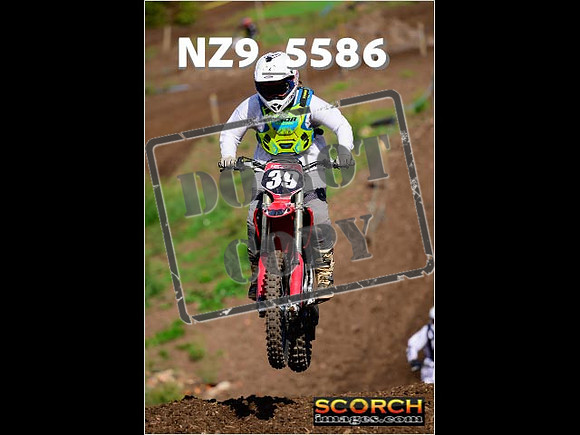 Inters-243