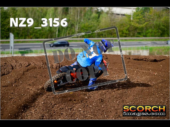 Inters-220