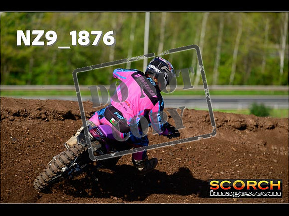 Inters-249