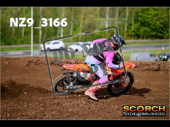 Inters-230