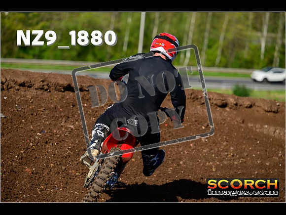 Inters-253