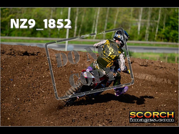 Inters-226