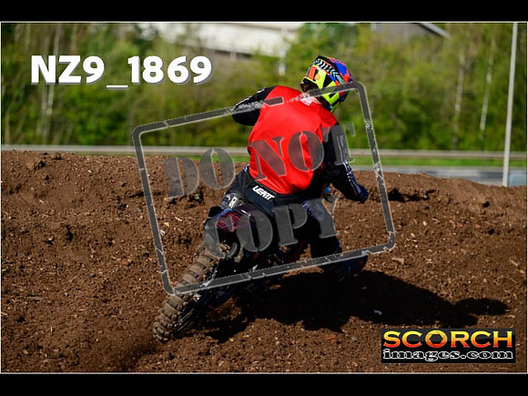 Inters-243