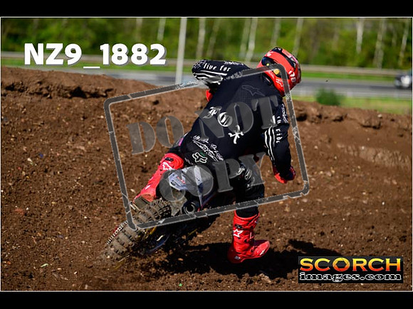 Inters-255