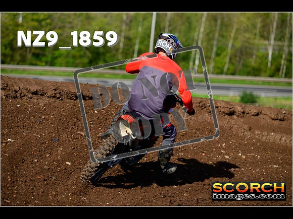 Inters-233