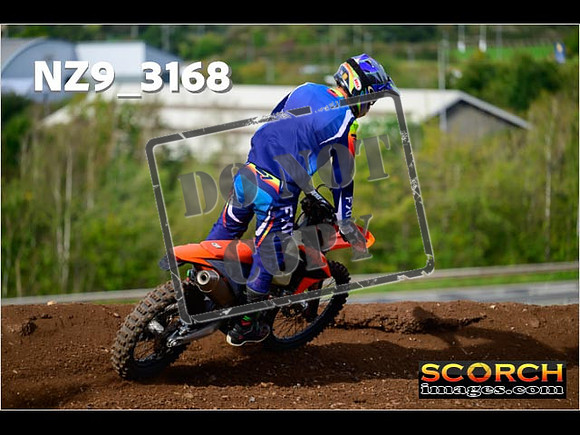 Inters-232