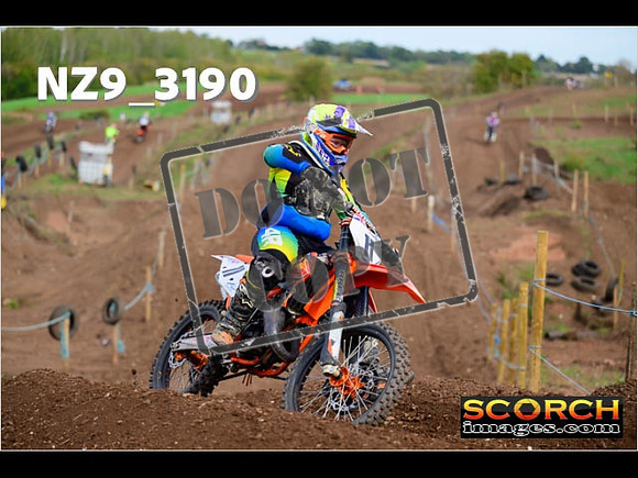 Inters-254