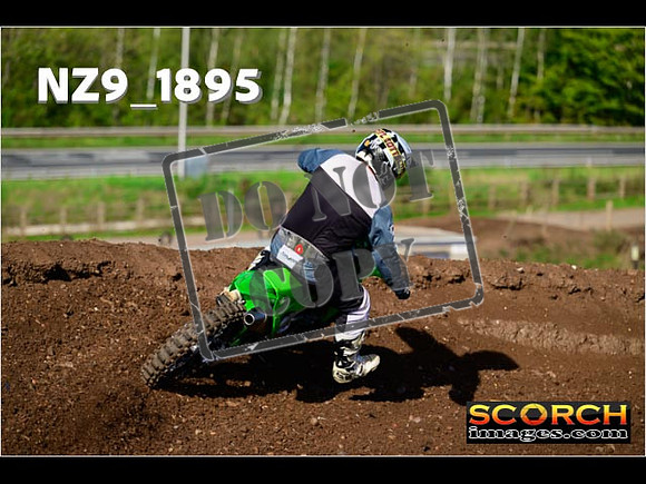 Inters-266