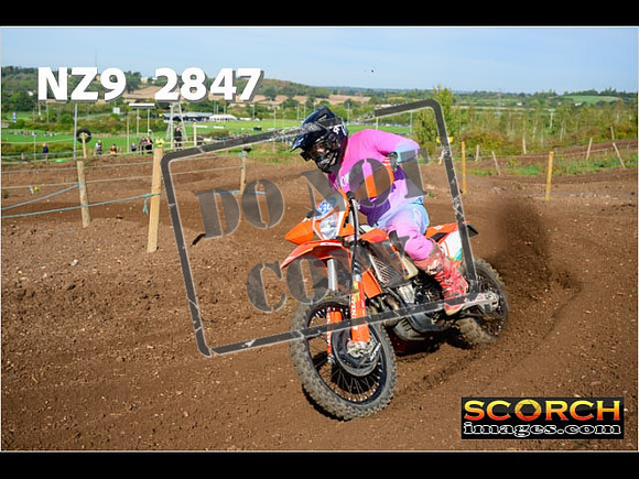 Inters-151