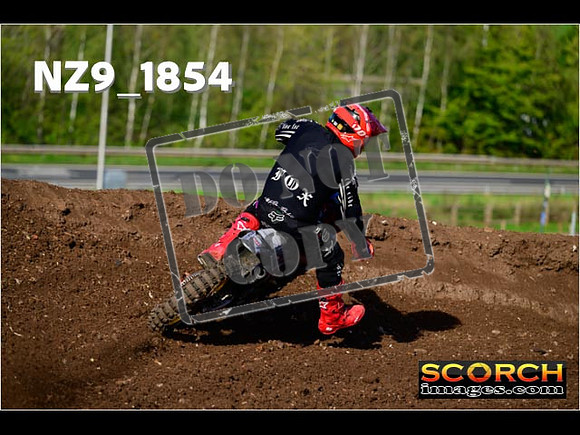 Inters-228