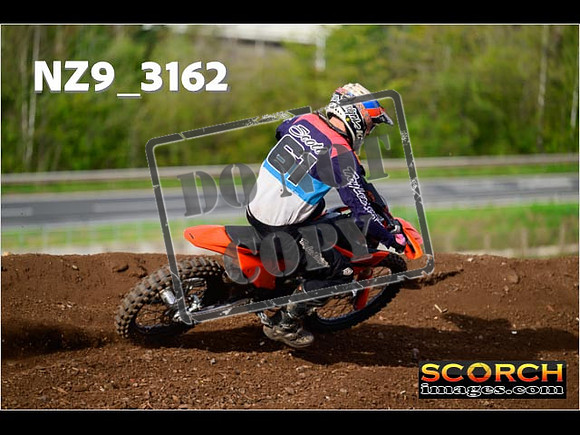 Inters-226