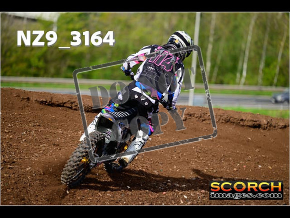 Inters-228