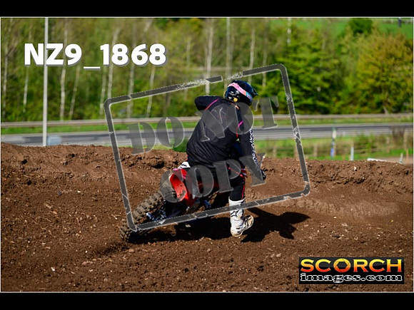 Inters-242