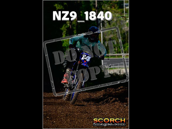 Inters-214