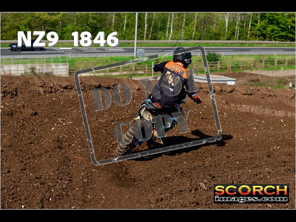 Inters-220
