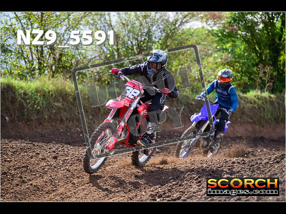 Inters-248
