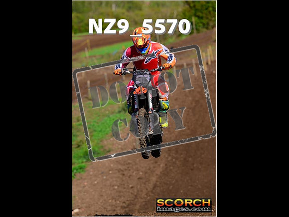 Inters-227