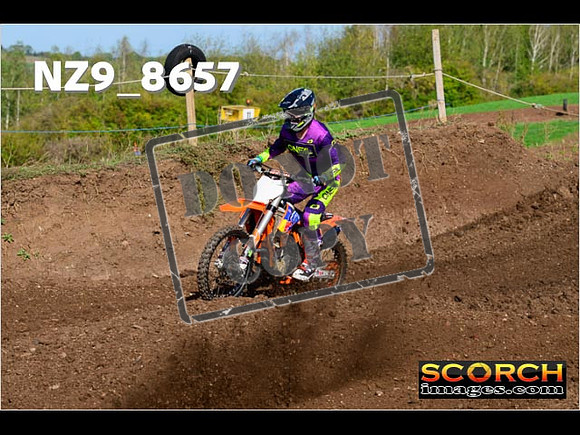 Inters-369