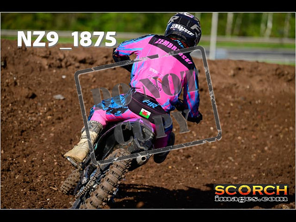 Inters-248