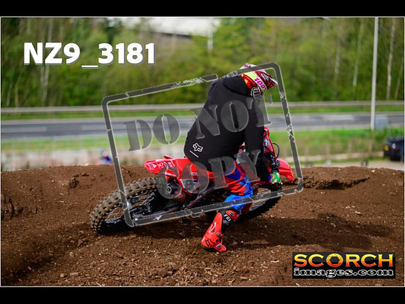 Inters-245
