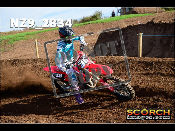 Inters-138