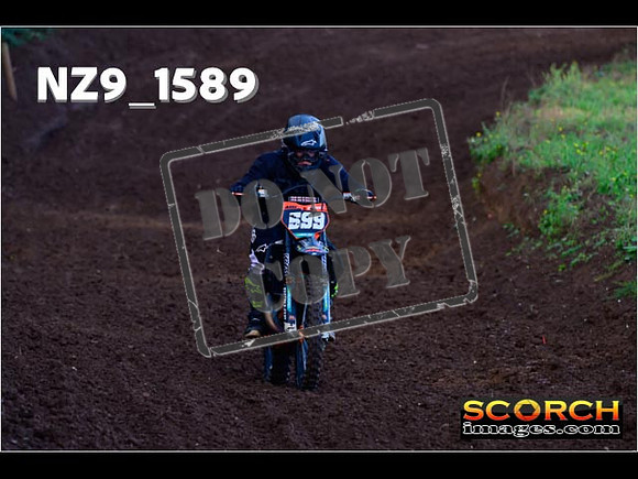 Inters-173