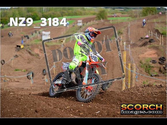 Inters-248
