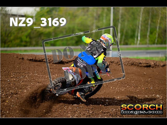 Inters-233
