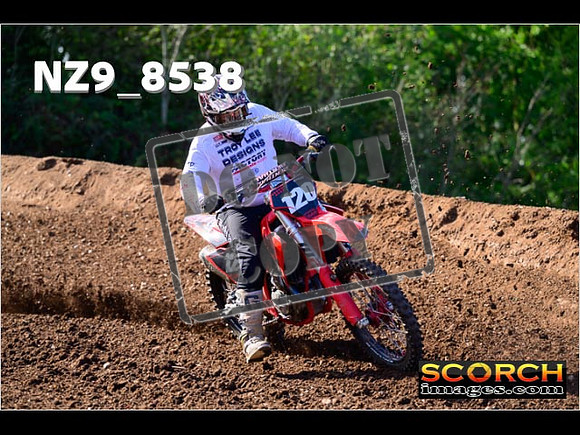 Inters-250