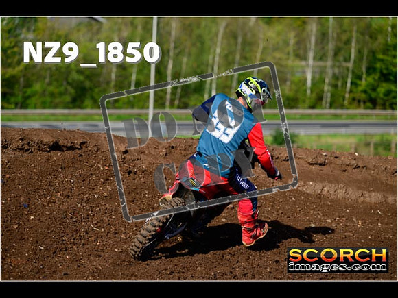 Inters-224