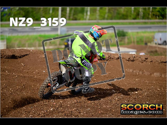 Inters-223